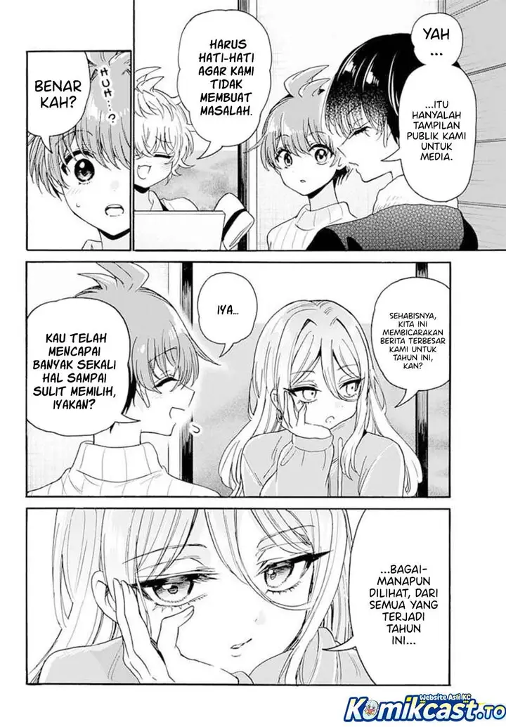 image-komik-mikadono-sanshimai-wa-angai-choroi-chapter-187-15/20