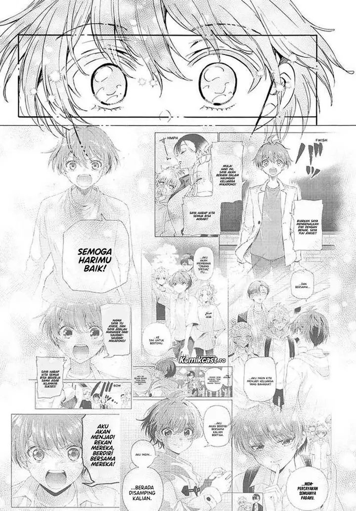 image-komik-mikadono-sanshimai-wa-angai-choroi-chapter-187-17/20