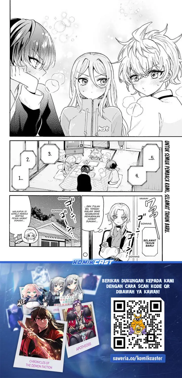 image-komik-mikadono-sanshimai-wa-angai-choroi-chapter-187-19/20