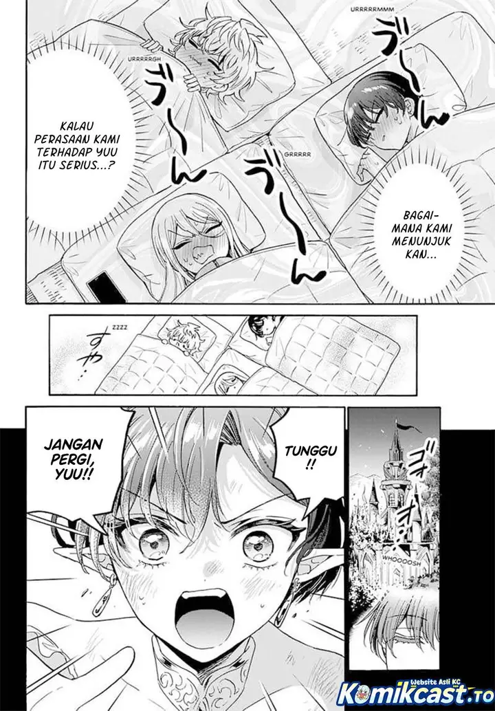 image-komik-mikadono-sanshimai-wa-angai-choroi-chapter-188-3/19