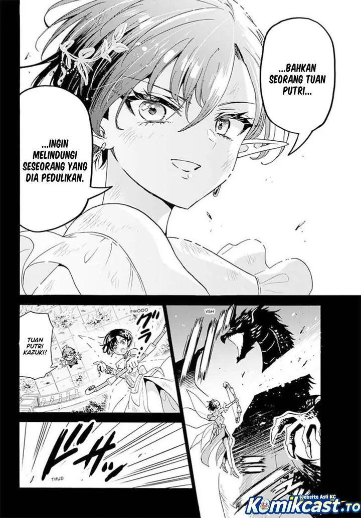 image-komik-mikadono-sanshimai-wa-angai-choroi-chapter-188-5/19