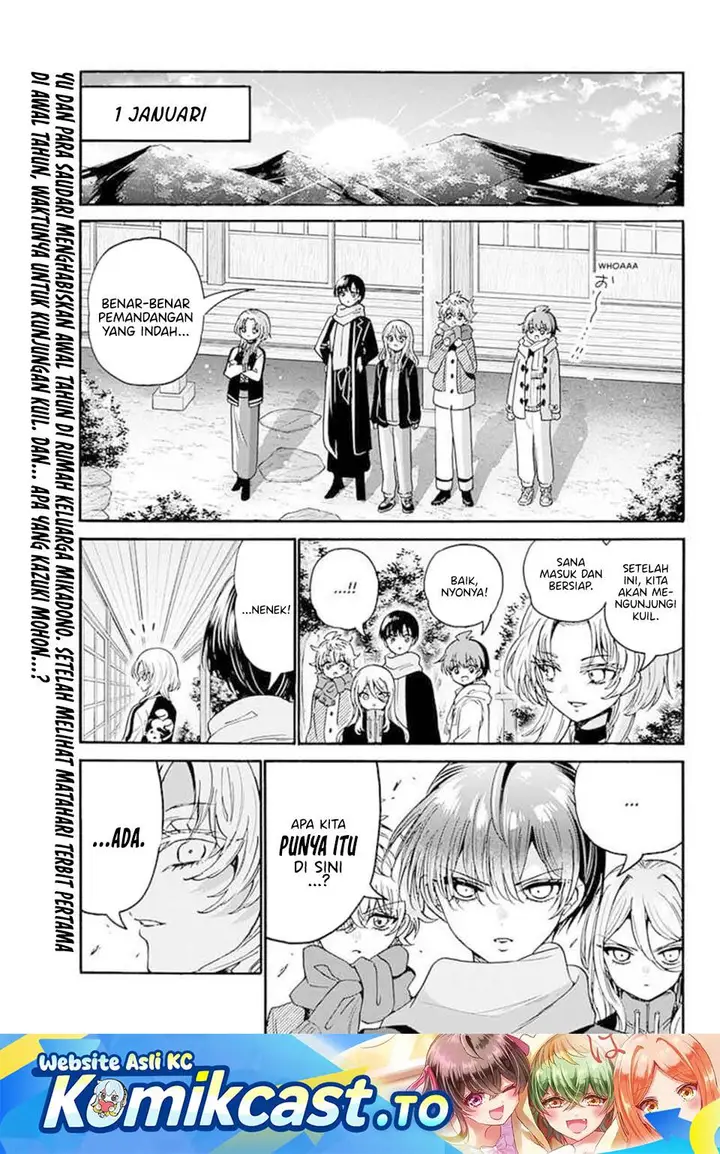 image-komik-mikadono-sanshimai-wa-angai-choroi-chapter-189-0/18