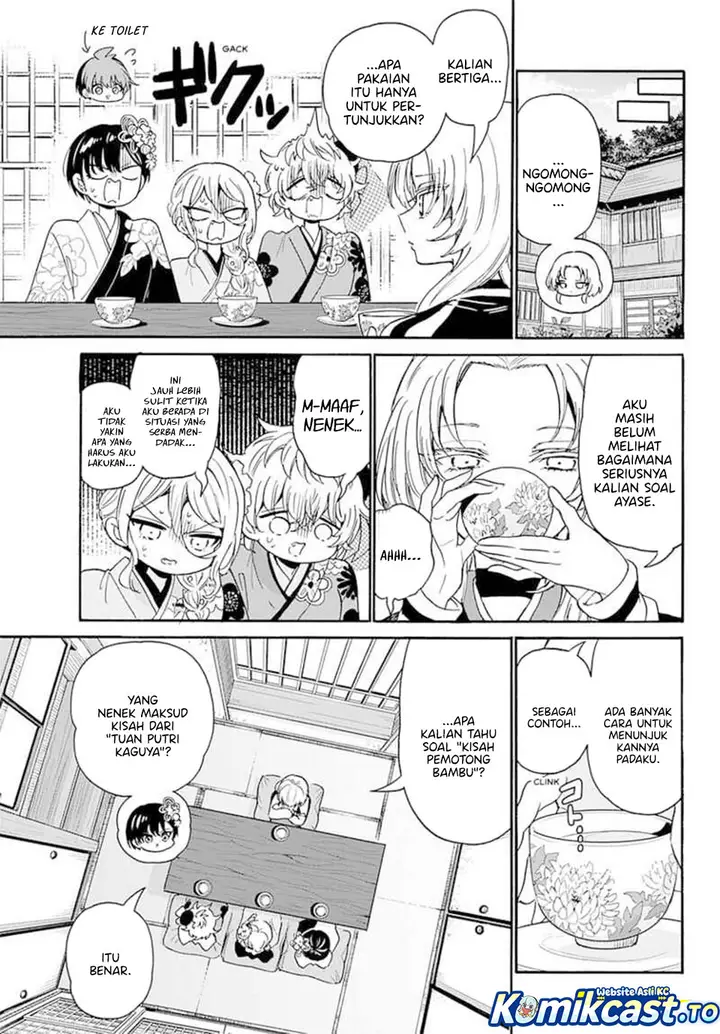 image-komik-mikadono-sanshimai-wa-angai-choroi-chapter-189-6/18