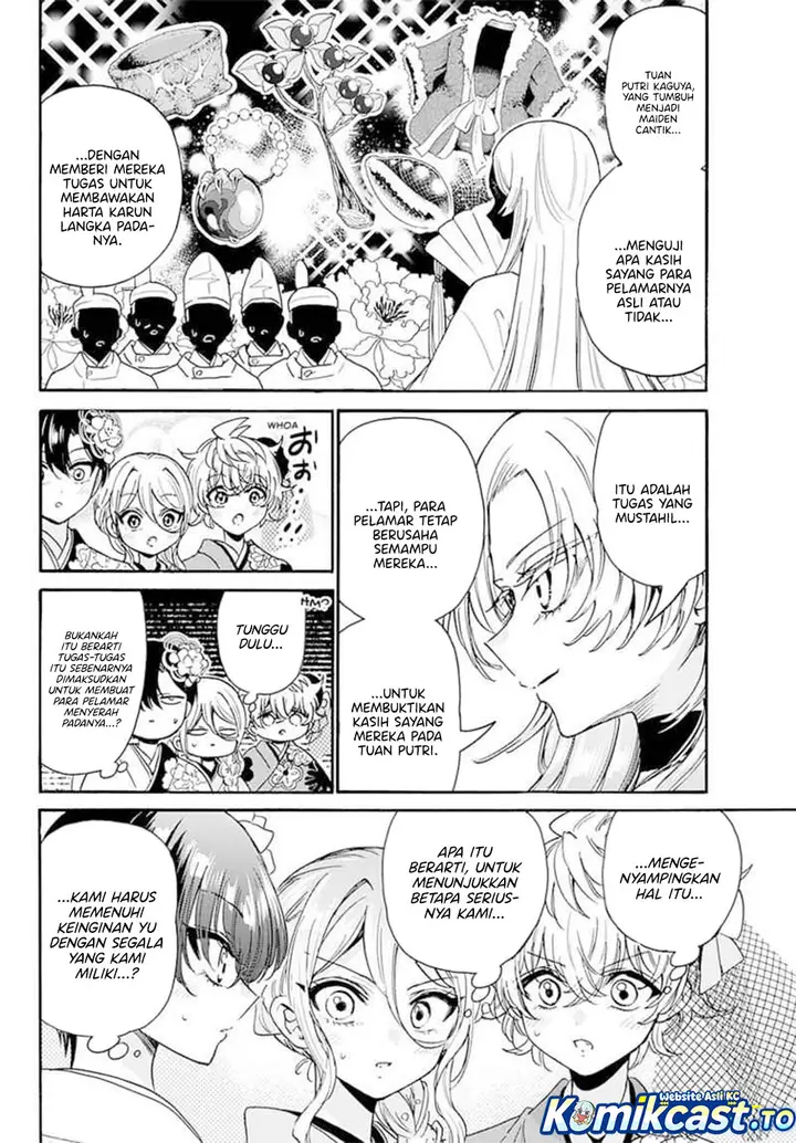 image-komik-mikadono-sanshimai-wa-angai-choroi-chapter-189-7/18