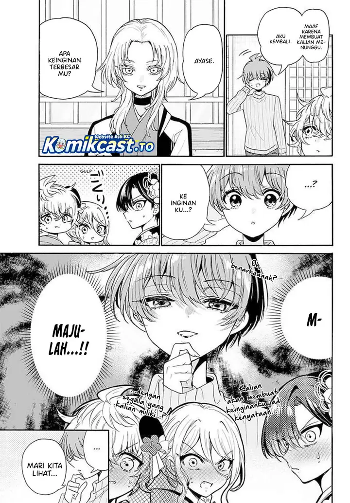 image-komik-mikadono-sanshimai-wa-angai-choroi-chapter-189-8/18