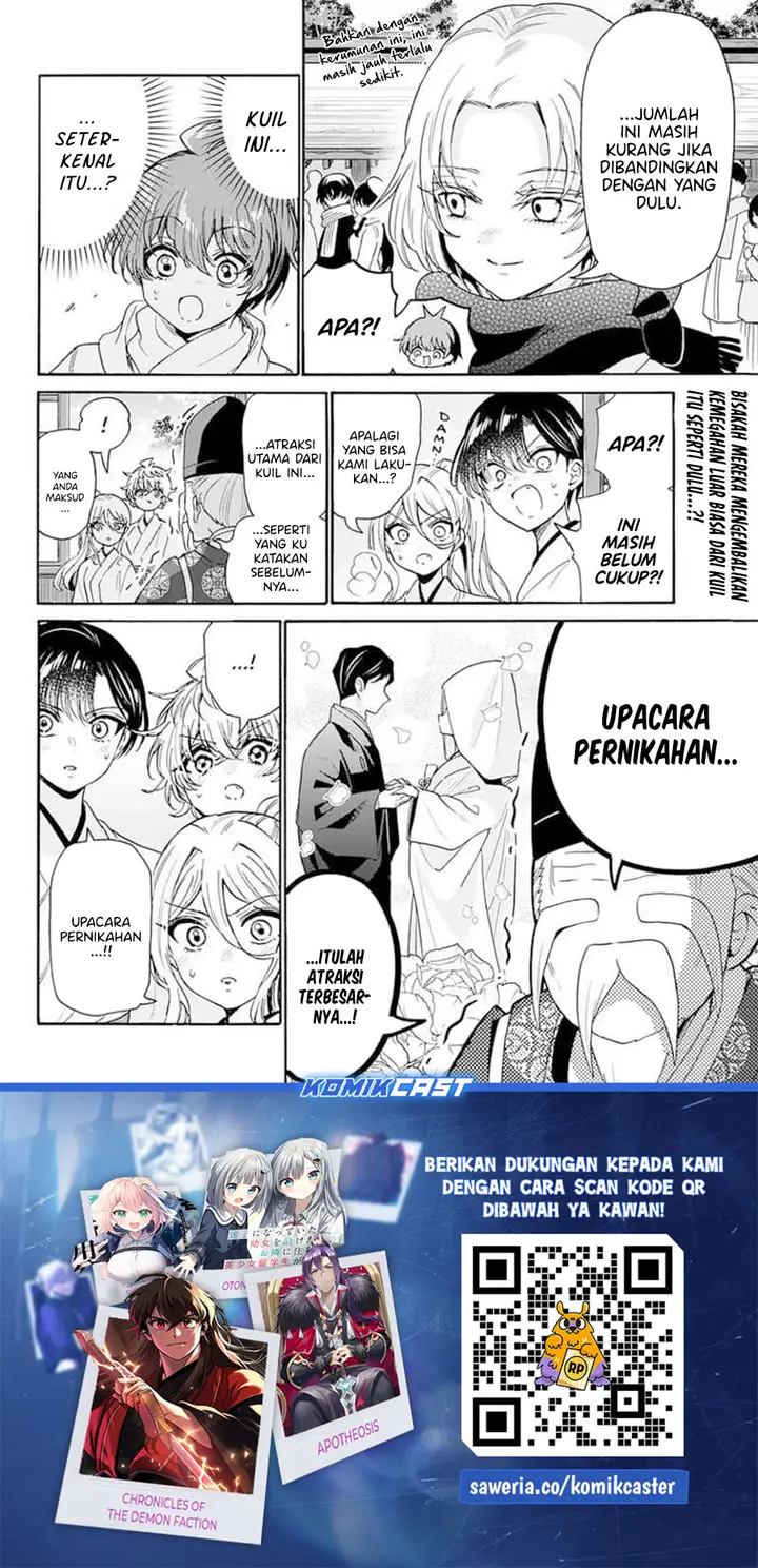image-komik-mikadono-sanshimai-wa-angai-choroi-chapter-189-17/18