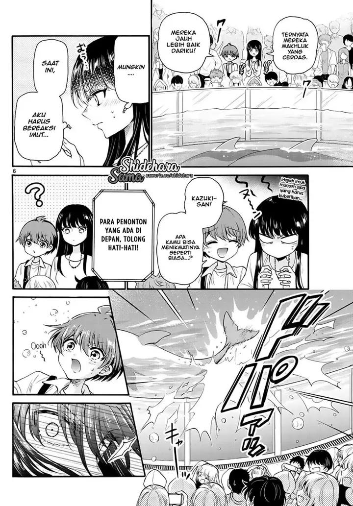 image-komik-mikadono-sanshimai-wa-angai-choroi-chapter-19-6/22