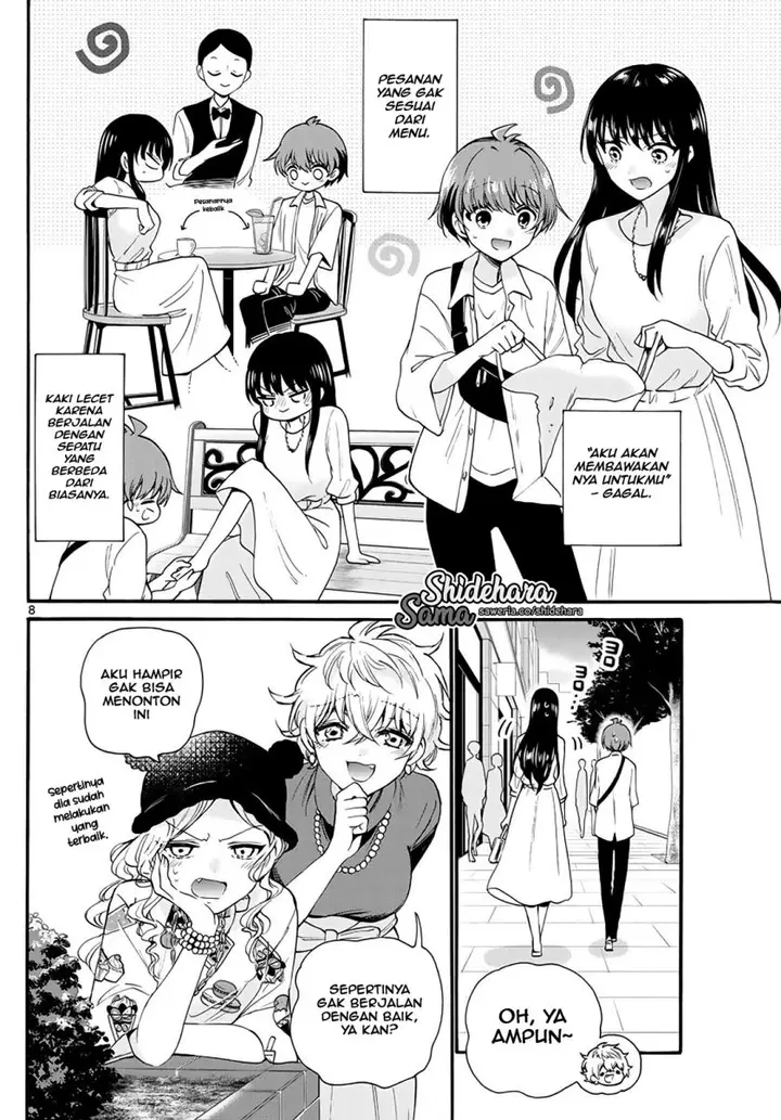 image-komik-mikadono-sanshimai-wa-angai-choroi-chapter-19-8/22