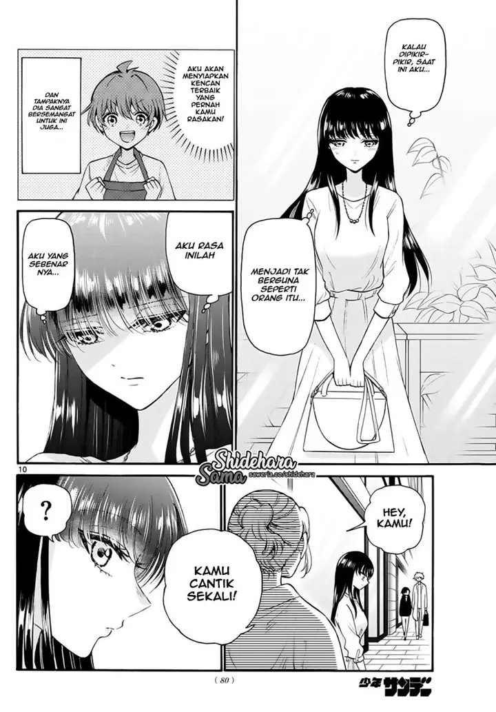 image-komik-mikadono-sanshimai-wa-angai-choroi-chapter-19-10/22
