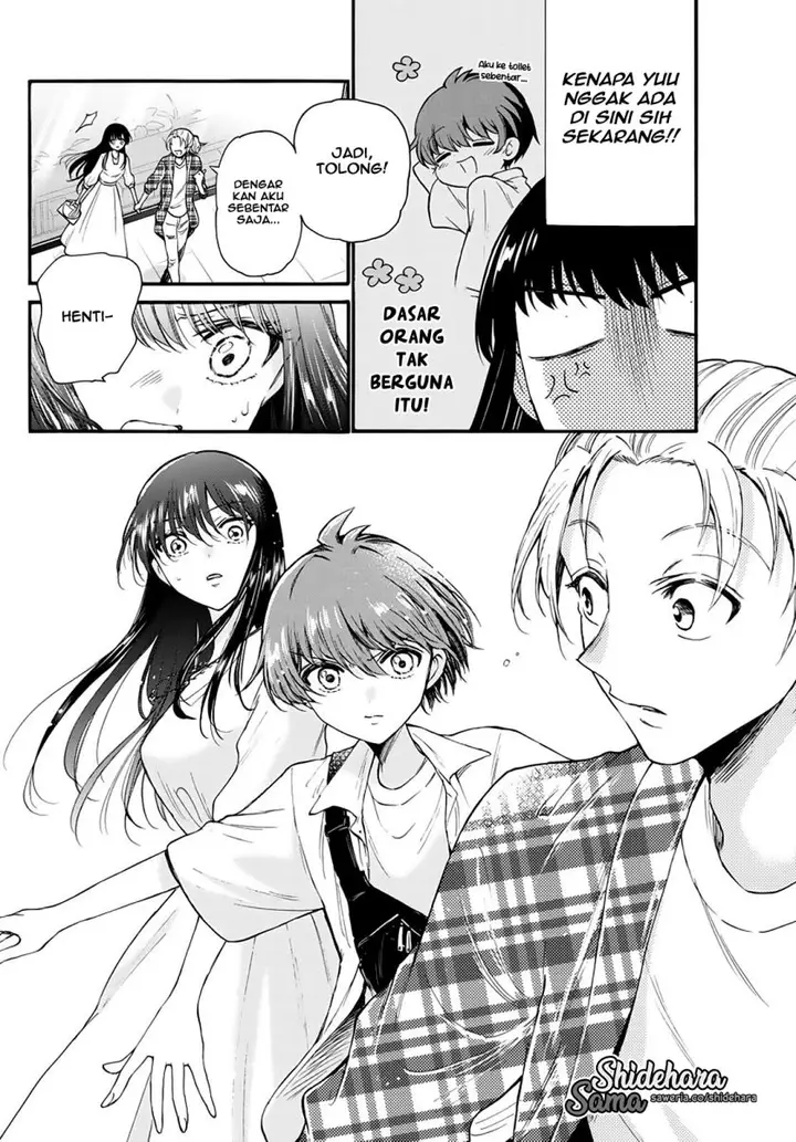 image-komik-mikadono-sanshimai-wa-angai-choroi-chapter-19-12/22