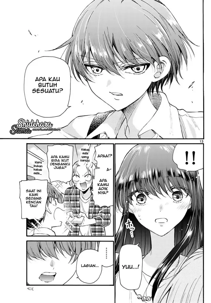 image-komik-mikadono-sanshimai-wa-angai-choroi-chapter-19-13/22