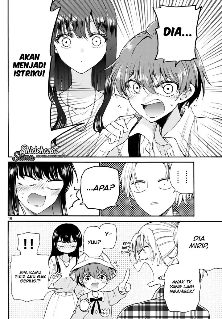 image-komik-mikadono-sanshimai-wa-angai-choroi-chapter-19-16/22