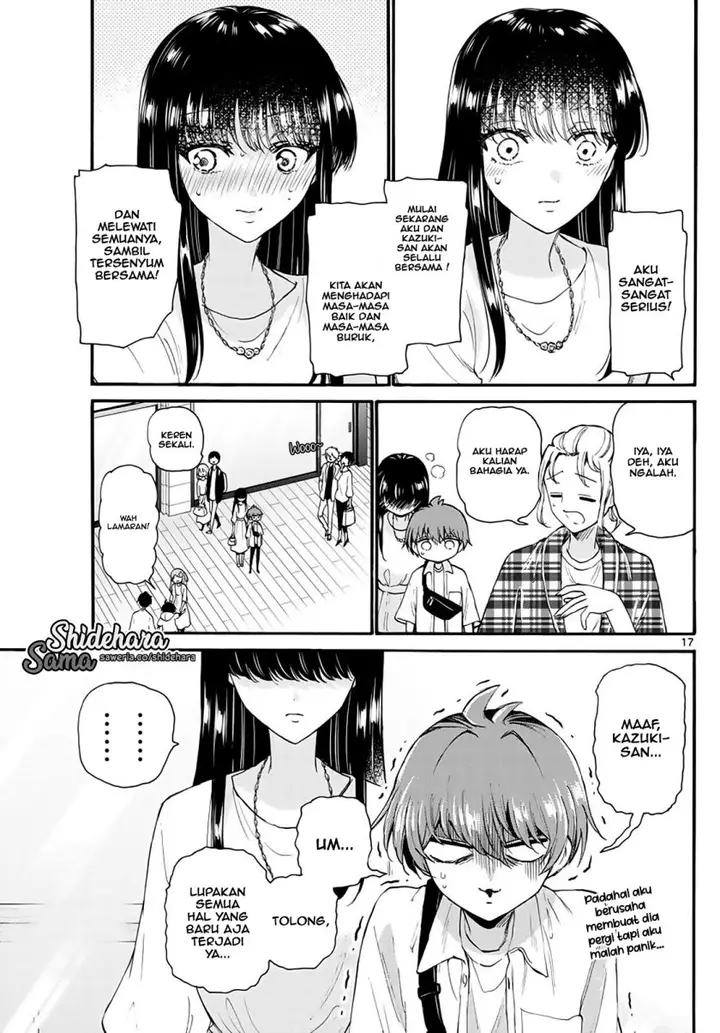 image-komik-mikadono-sanshimai-wa-angai-choroi-chapter-19-17/22