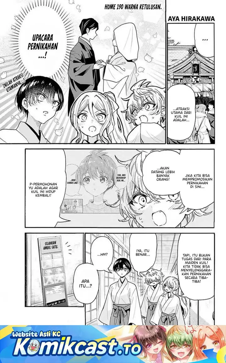 image-komik-mikadono-sanshimai-wa-angai-choroi-chapter-190-0/17