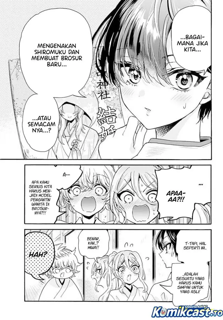 image-komik-mikadono-sanshimai-wa-angai-choroi-chapter-190-2/17