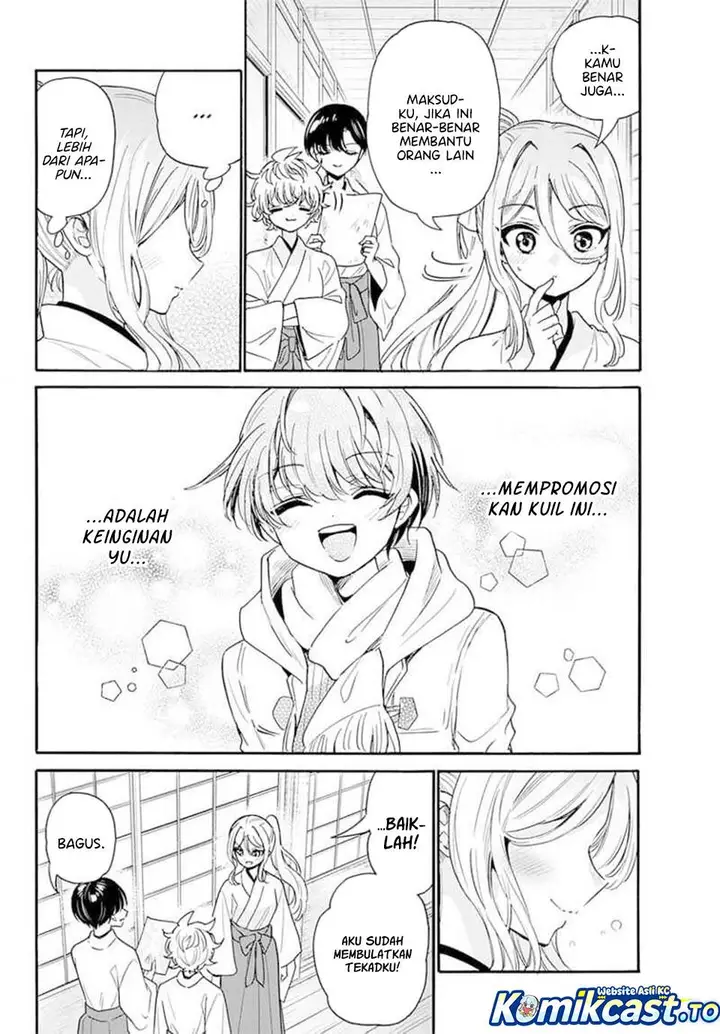 image-komik-mikadono-sanshimai-wa-angai-choroi-chapter-190-5/17