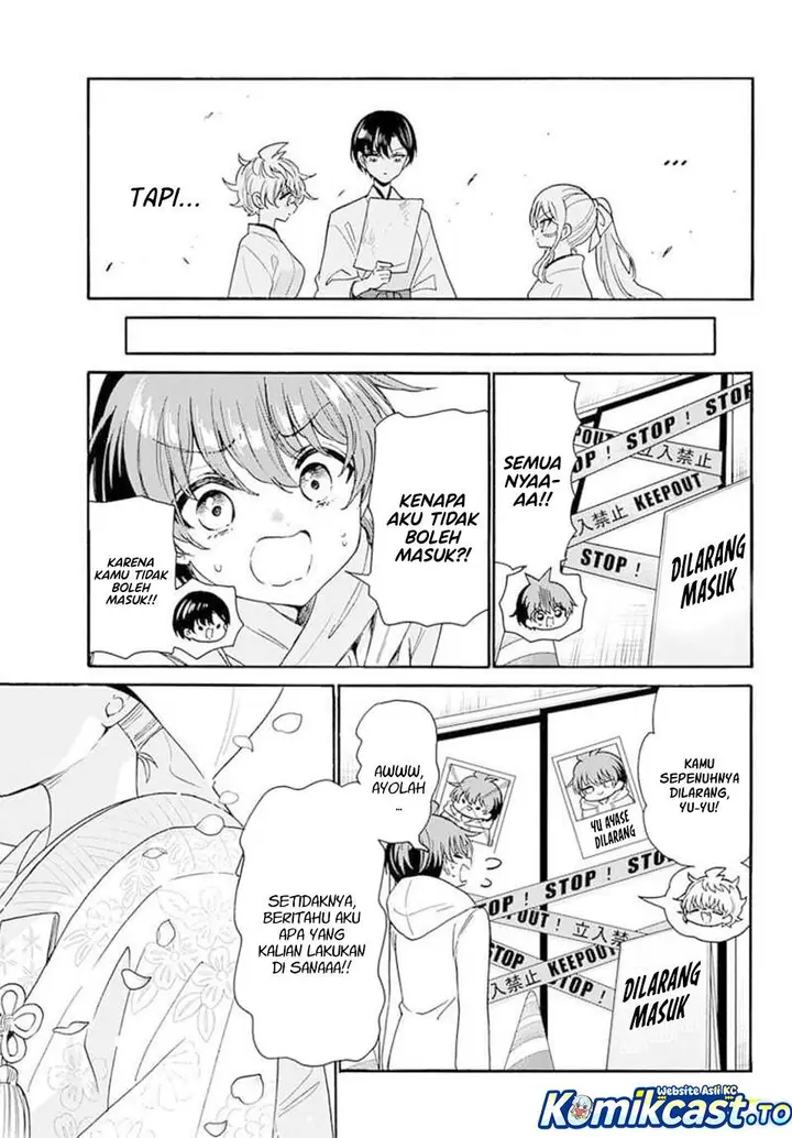 image-komik-mikadono-sanshimai-wa-angai-choroi-chapter-190-6/17