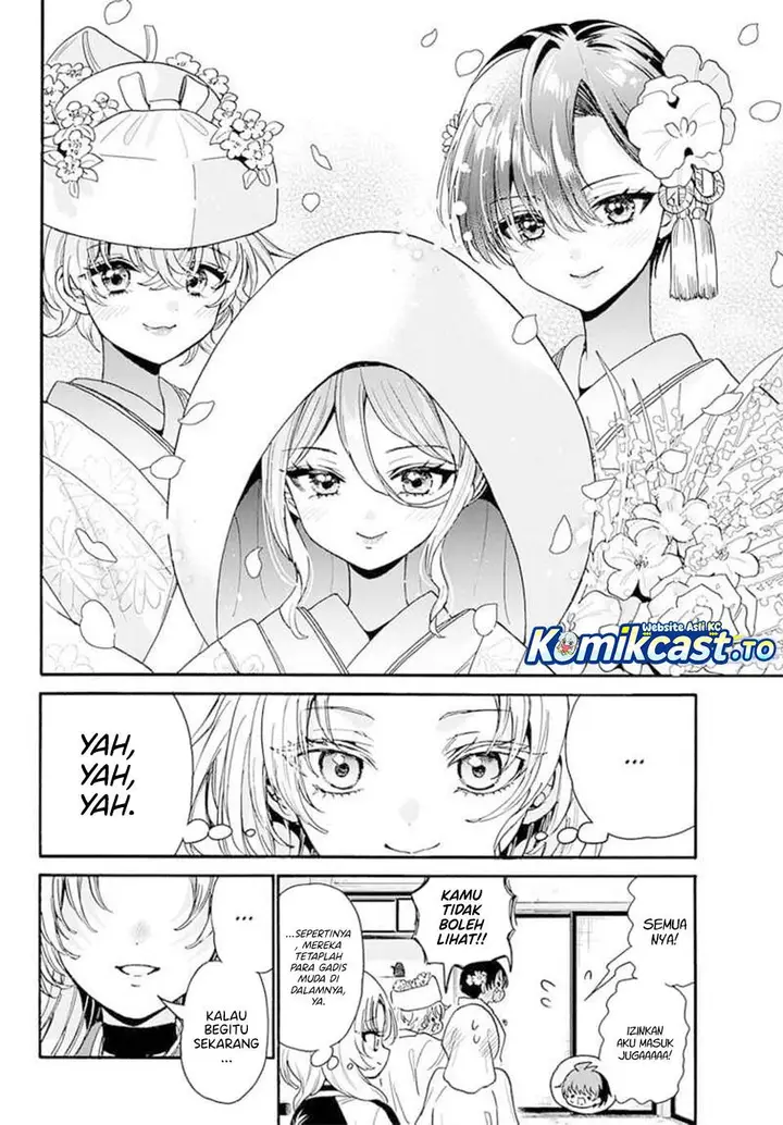 image-komik-mikadono-sanshimai-wa-angai-choroi-chapter-190-10/17