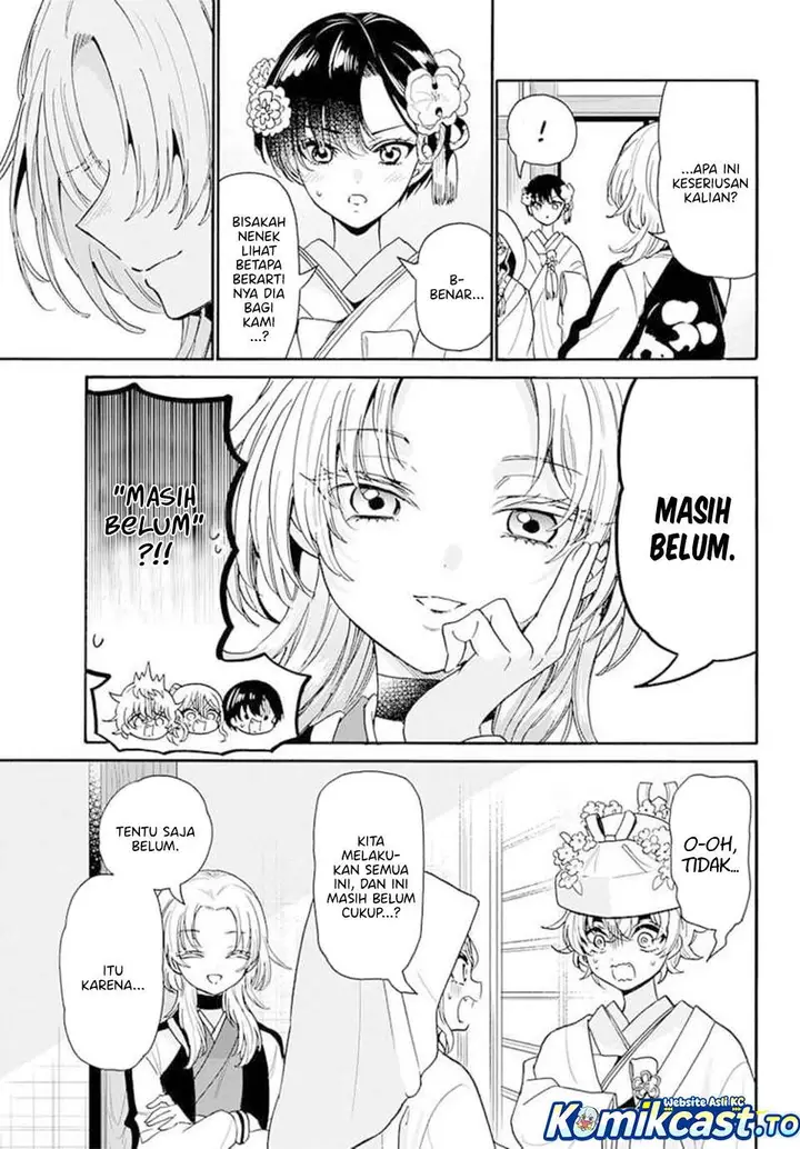 image-komik-mikadono-sanshimai-wa-angai-choroi-chapter-190-11/17