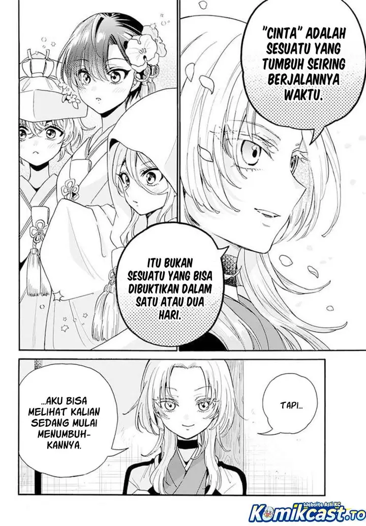 image-komik-mikadono-sanshimai-wa-angai-choroi-chapter-190-12/17