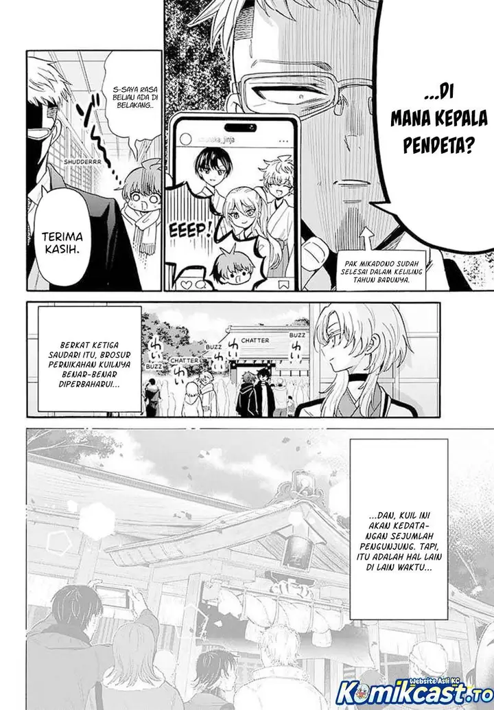 image-komik-mikadono-sanshimai-wa-angai-choroi-chapter-190-14/17