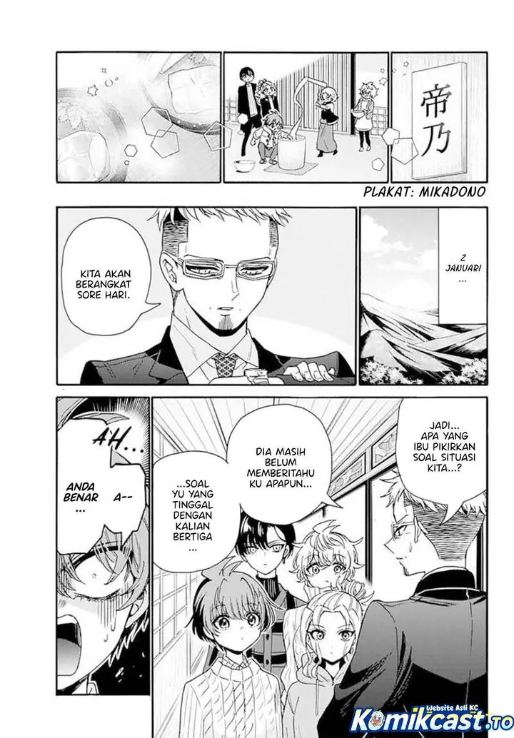 image-komik-mikadono-sanshimai-wa-angai-choroi-chapter-190-15/17