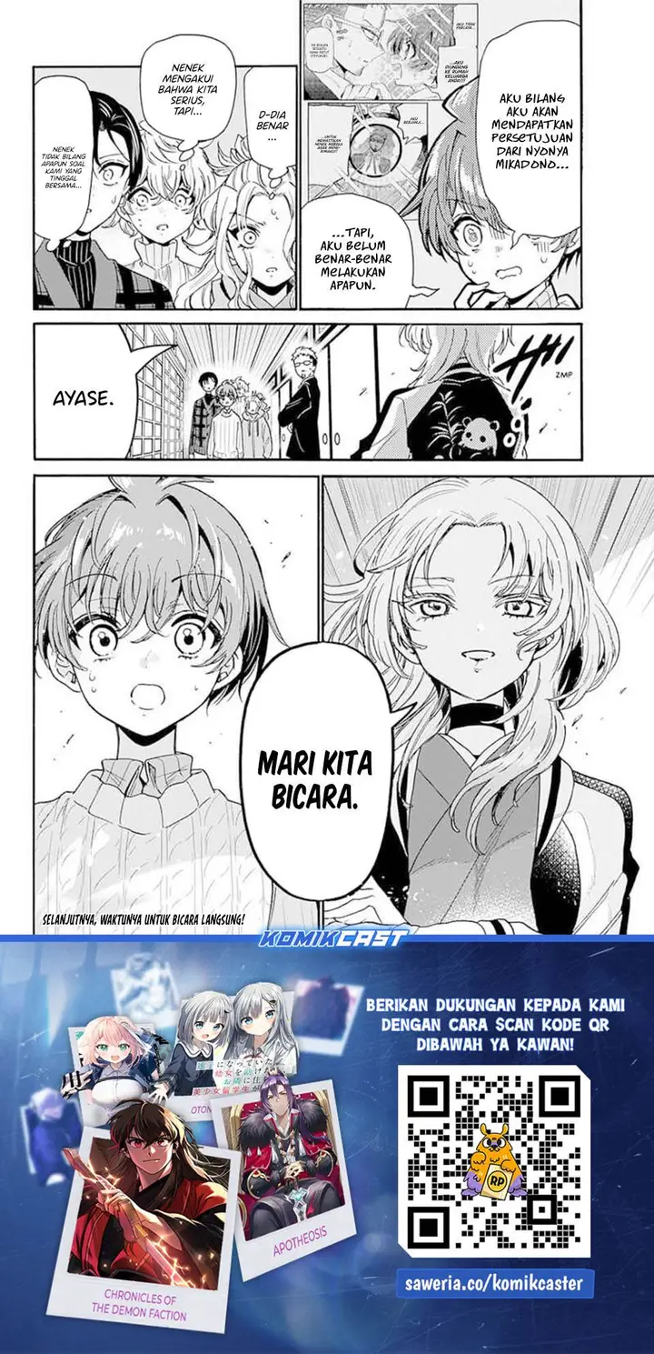 image-komik-mikadono-sanshimai-wa-angai-choroi-chapter-190-16/17