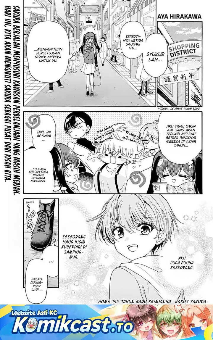 image-komik-mikadono-sanshimai-wa-angai-choroi-chapter-192-0/18