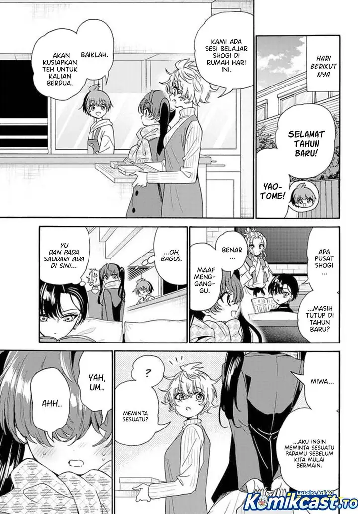 image-komik-mikadono-sanshimai-wa-angai-choroi-chapter-192-2/18