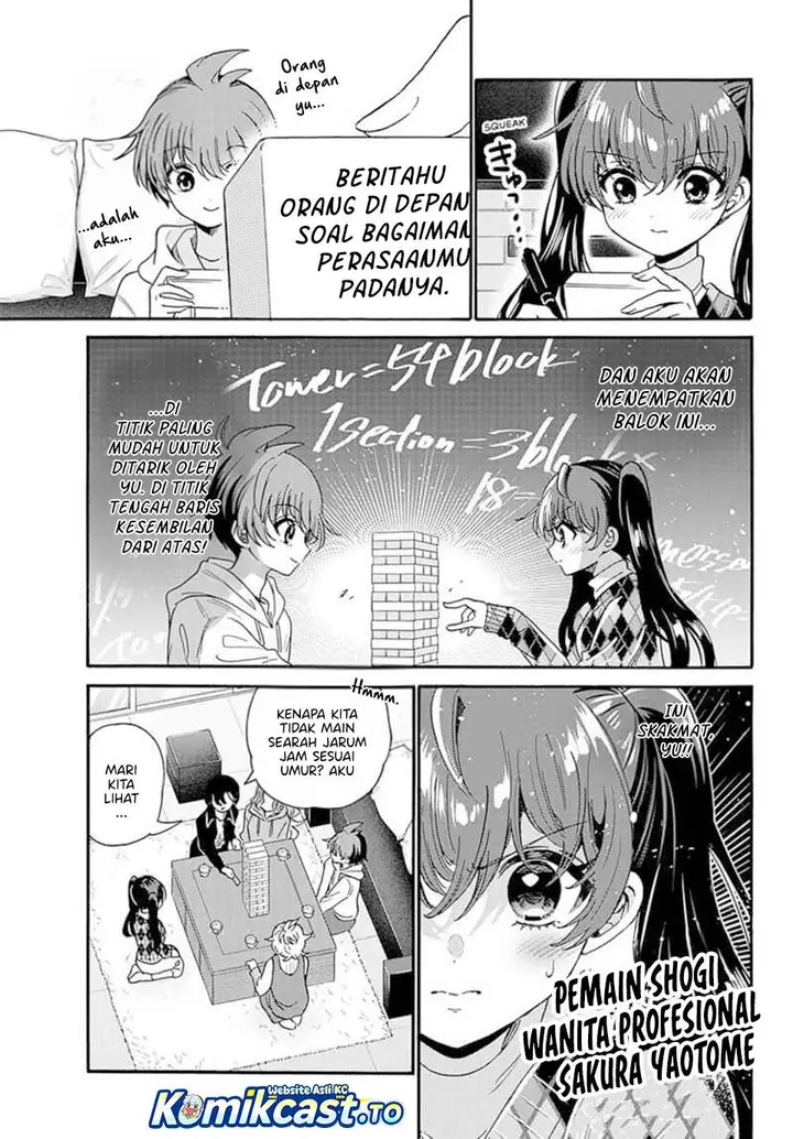 image-komik-mikadono-sanshimai-wa-angai-choroi-chapter-192-6/18