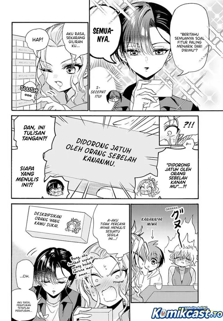 image-komik-mikadono-sanshimai-wa-angai-choroi-chapter-192-7/18