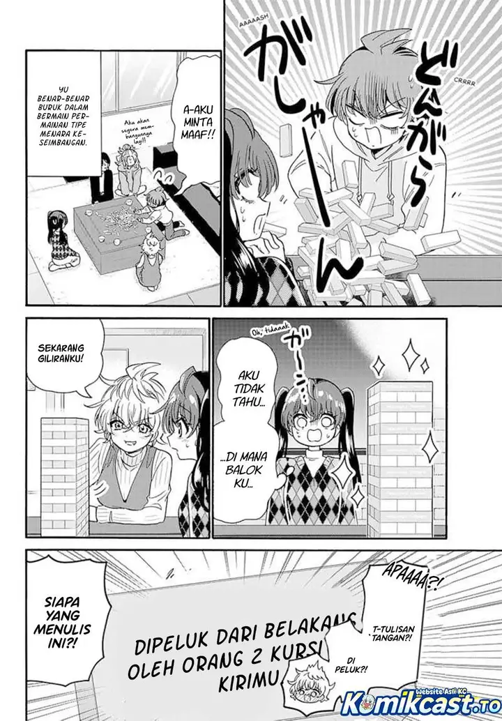 image-komik-mikadono-sanshimai-wa-angai-choroi-chapter-192-9/18