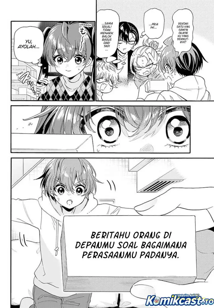 image-komik-mikadono-sanshimai-wa-angai-choroi-chapter-192-11/18