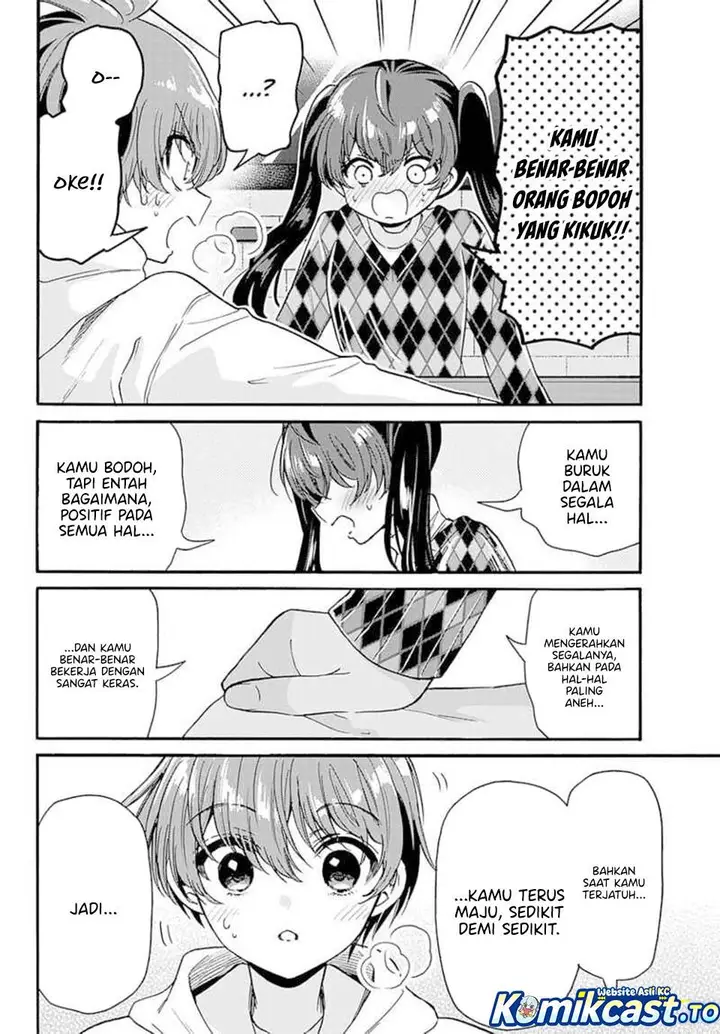image-komik-mikadono-sanshimai-wa-angai-choroi-chapter-192-13/18