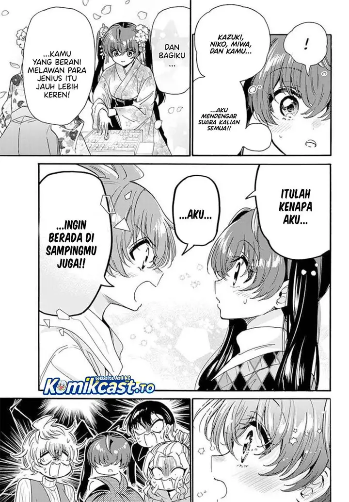 image-komik-mikadono-sanshimai-wa-angai-choroi-chapter-192-16/18