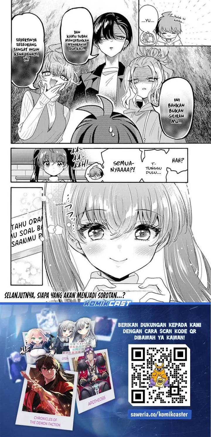 image-komik-mikadono-sanshimai-wa-angai-choroi-chapter-192-17/18