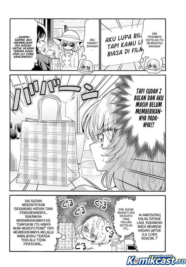 image-komik-mikadono-sanshimai-wa-angai-choroi-chapter-193-1/20