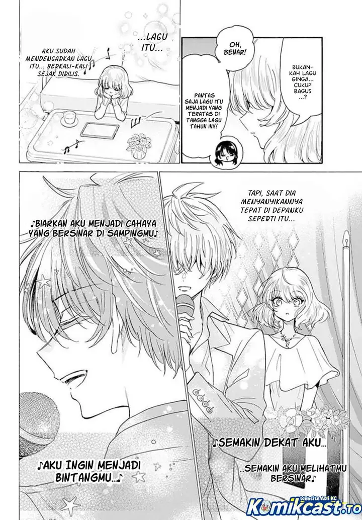 image-komik-mikadono-sanshimai-wa-angai-choroi-chapter-193-5/20