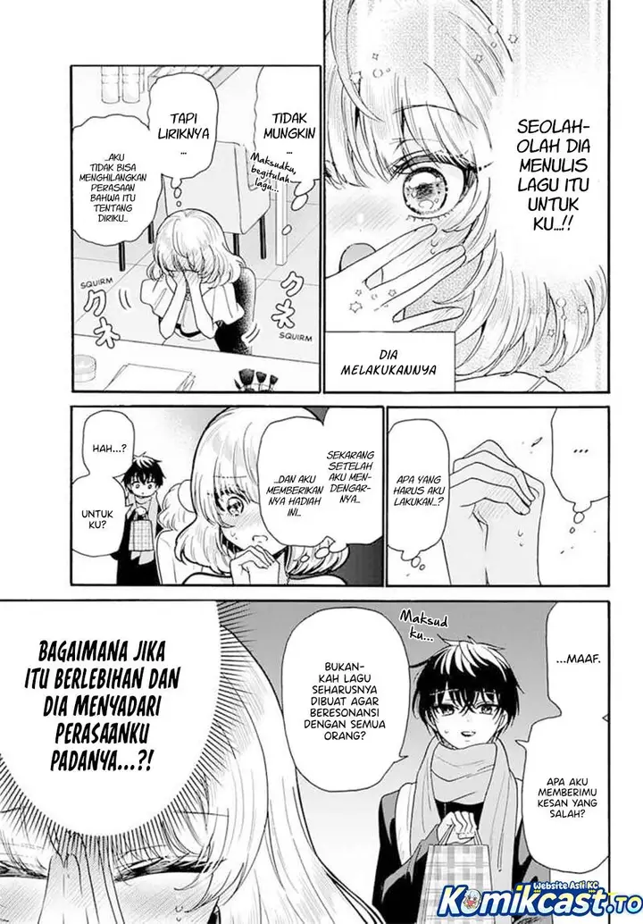 image-komik-mikadono-sanshimai-wa-angai-choroi-chapter-193-6/20