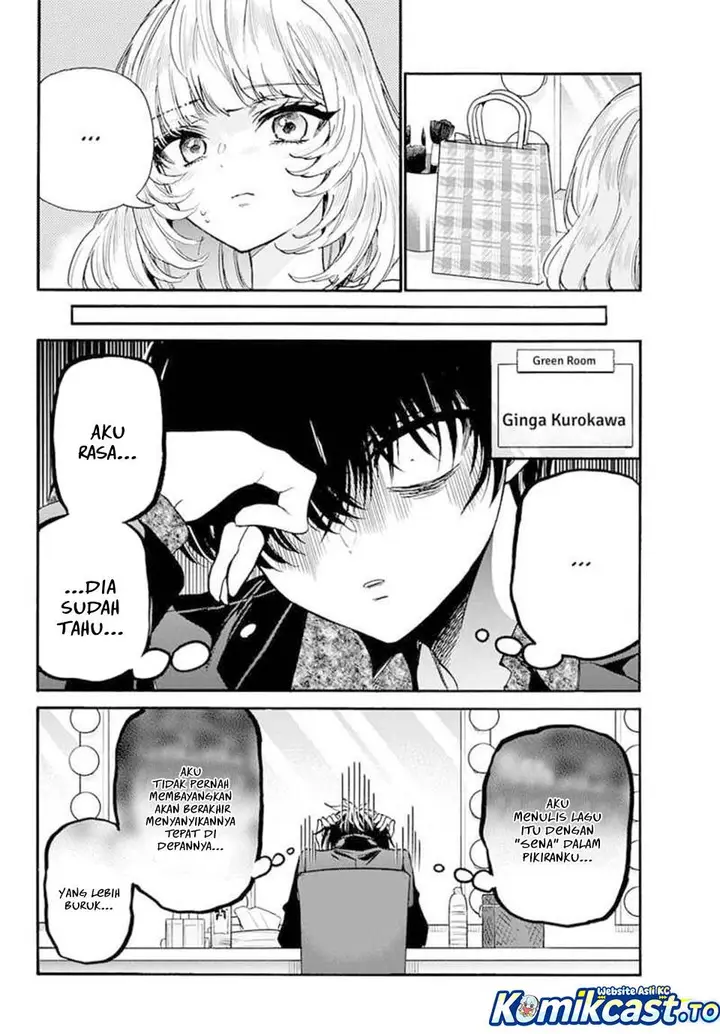 image-komik-mikadono-sanshimai-wa-angai-choroi-chapter-193-7/20
