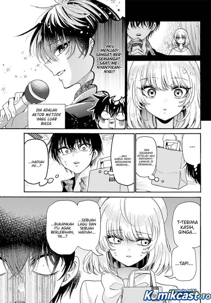 image-komik-mikadono-sanshimai-wa-angai-choroi-chapter-193-8/20
