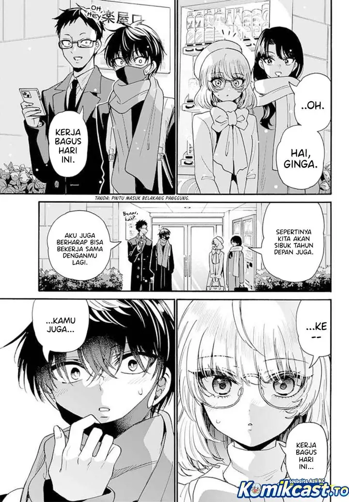 image-komik-mikadono-sanshimai-wa-angai-choroi-chapter-193-10/20