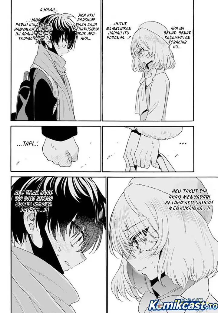 image-komik-mikadono-sanshimai-wa-angai-choroi-chapter-193-11/20