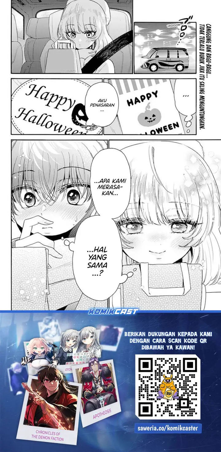 image-komik-mikadono-sanshimai-wa-angai-choroi-chapter-193-19/20