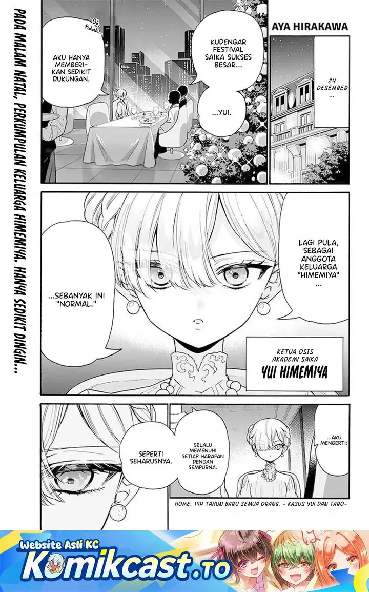 image-komik-mikadono-sanshimai-wa-angai-choroi-chapter-194-0/18