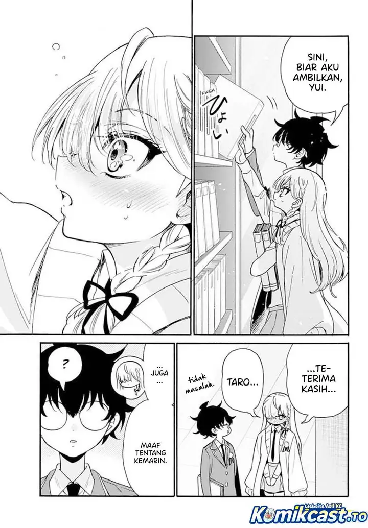 image-komik-mikadono-sanshimai-wa-angai-choroi-chapter-194-2/18