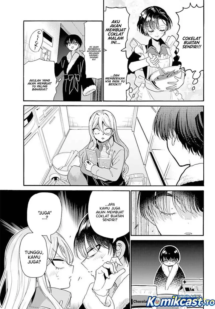 image-komik-mikadono-sanshimai-wa-angai-choroi-chapter-194-14/18