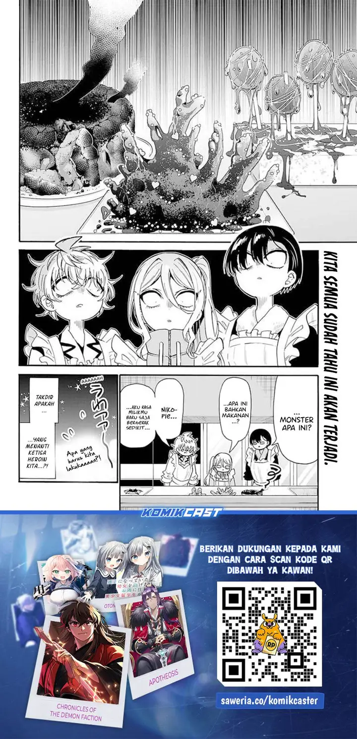 image-komik-mikadono-sanshimai-wa-angai-choroi-chapter-194-17/18