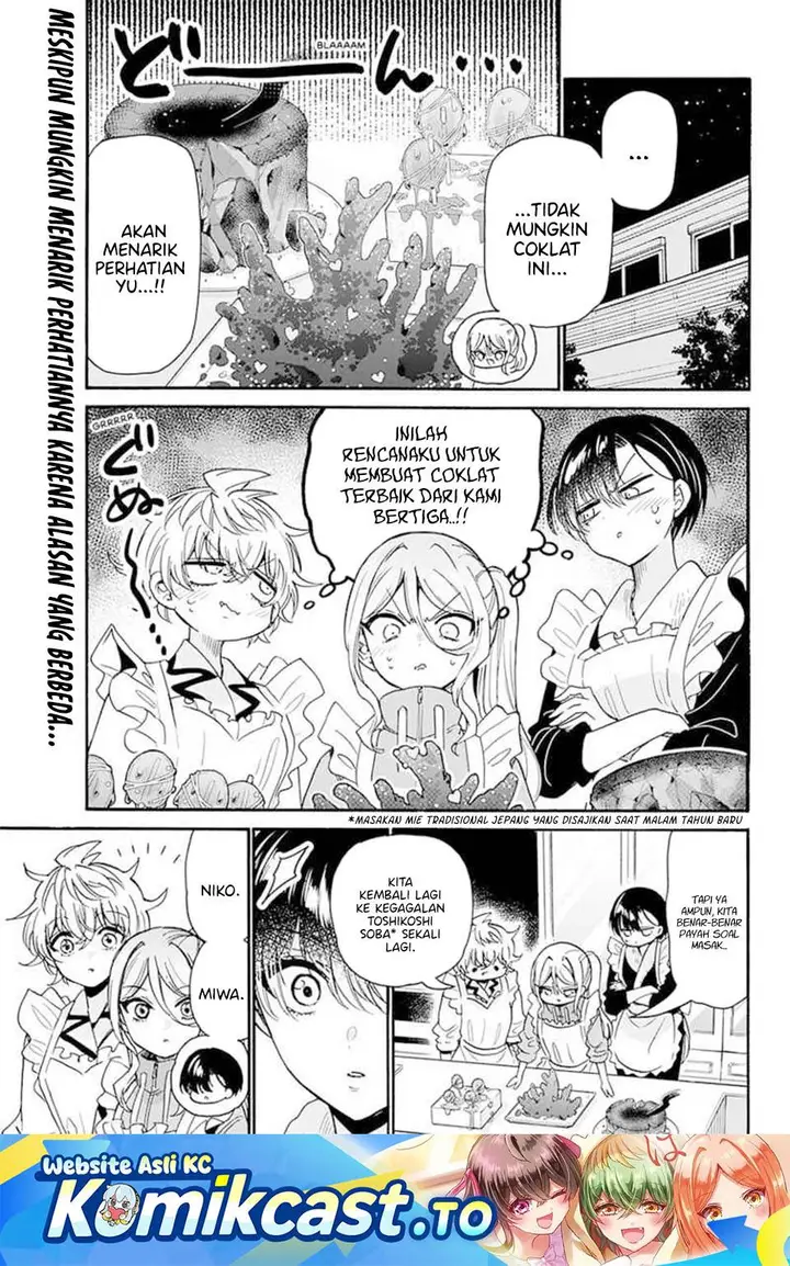 image-komik-mikadono-sanshimai-wa-angai-choroi-chapter-195-1/19