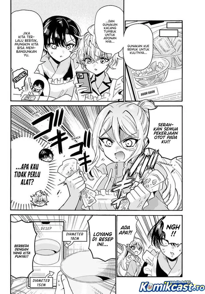 image-komik-mikadono-sanshimai-wa-angai-choroi-chapter-195-4/19